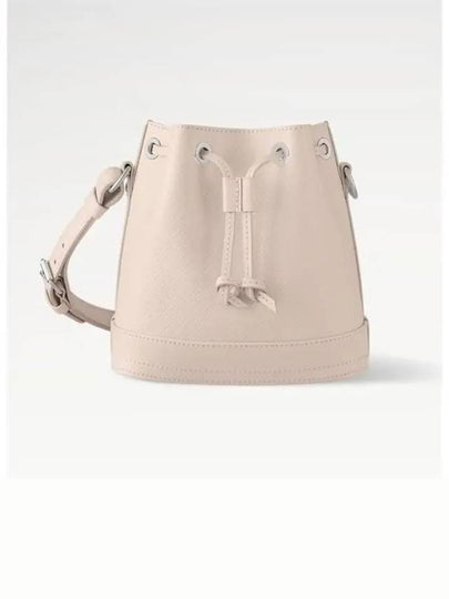 Noe BB Epi Leather Bucket Bag Ivory - LOUIS VUITTON - BALAAN 2