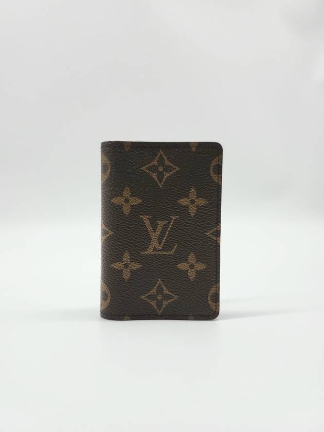 Pocket Organizer Monogram Card Wallet Brown - LOUIS VUITTON - BALAAN 3