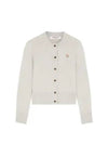 Baby Fox Patch Wool Cardigan Grey - MAISON KITSUNE - BALAAN 2