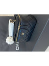 Classic Caviar Vanity Cross Bag Gold Plated Black - CHANEL - BALAAN 6