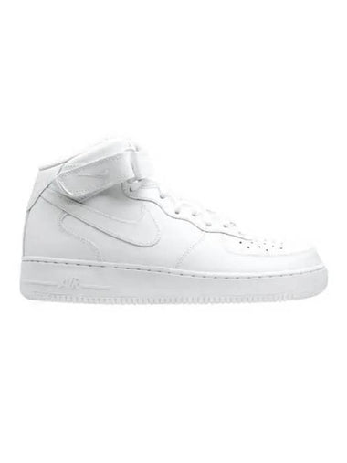 Air Force 1 07 Mid Top Sneakers Triple White - NIKE - BALAAN 1