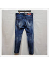 Men's Bros Logo Patch Disadded Skater Jeans Blue - DSQUARED2 - BALAAN 3