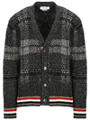 Donegal Tartan Stripe V-Neck Cardigan Grey - THOM BROWNE - BALAAN 2