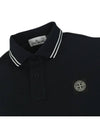 Stretch Cotton Pique Short Sleeve Polo Shirt Navy - STONE ISLAND - BALAAN 3