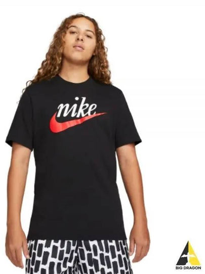 Futura 2 Sport Short Sleeve T-Shirt Black - NIKE - BALAAN 2