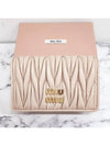 Matelasse Nappa Leather Half Wallet Powder Pink - MIU MIU - BALAAN 4