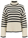 Signature Striped Turtleneck Light Sand - TOTEME - BALAAN 2