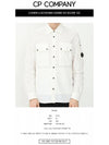 Wappen Patch Nylon Long Sleeve Shirt White - CP COMPANY - BALAAN.