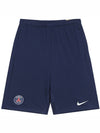 Genuine Junior PSG Paris Saint Germain Academy Pro Shorts FQ0052 410 - NIKE - BALAAN 1