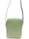 4-Bar Stripe Camera Cross Bag Green - THOM BROWNE - BALAAN 5