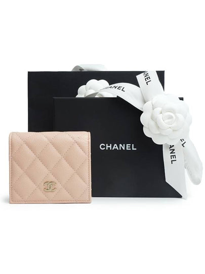 Small Flap Wallet Caviar Leather Light Beige - CHANEL - BALAAN 2