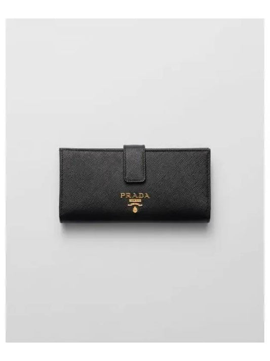 Saffiano Long Wallet Black Hibiscus - PRADA - BALAAN 2