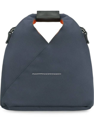 Japanese Nylon Cross Bag Navy - MAISON MARGIELA - BALAAN 1