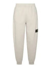 Signature Wappen Patch Cotton Baggy Pants Plaster - STONE ISLAND - BALAAN 2