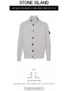 Wappen High Neck Button Up Wool Cardigan Melange Grey - STONE ISLAND - BALAAN 3