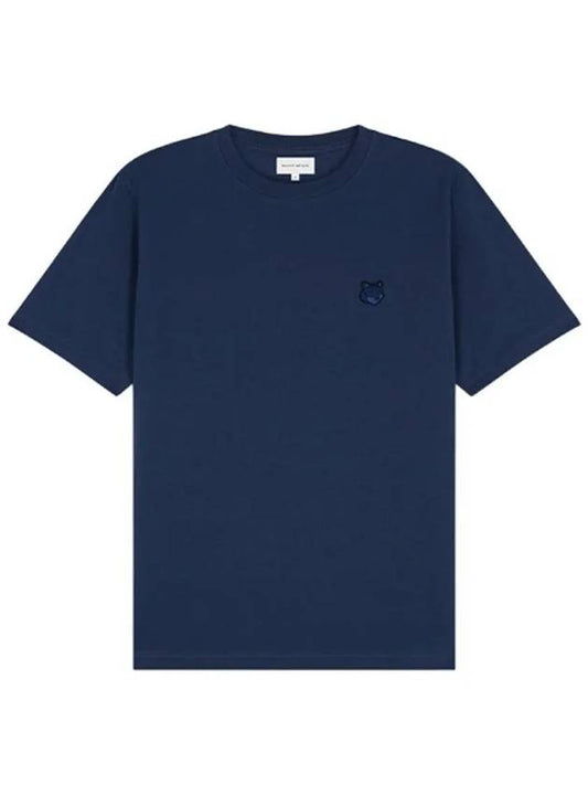 Bold Fox Head Patch Comfort Short Sleeve T-Shirt Navy - MAISON KITSUNE - BALAAN 2