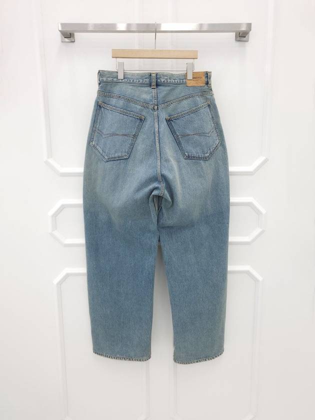 Baggy Denim Jeans S - BALENCIAGA - BALAAN 2