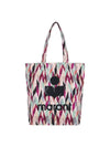 Woom Eco Graphic Cotton Tote Bag - ISABEL MARANT - BALAAN 1