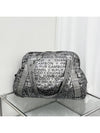 12th Silver Nylon Cambon Cruise Line Shoulder Bag 4VCHB30701 - CHANEL - BALAAN 4