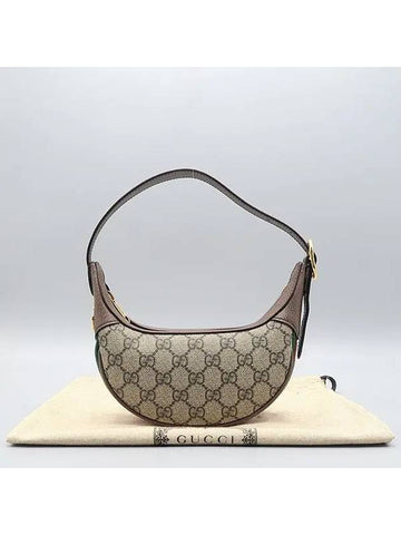 658551 shoulder bag - GUCCI - BALAAN 1