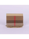 Jade Chain Mini Cross Card Wallet Beige - BURBERRY - BALAAN 3