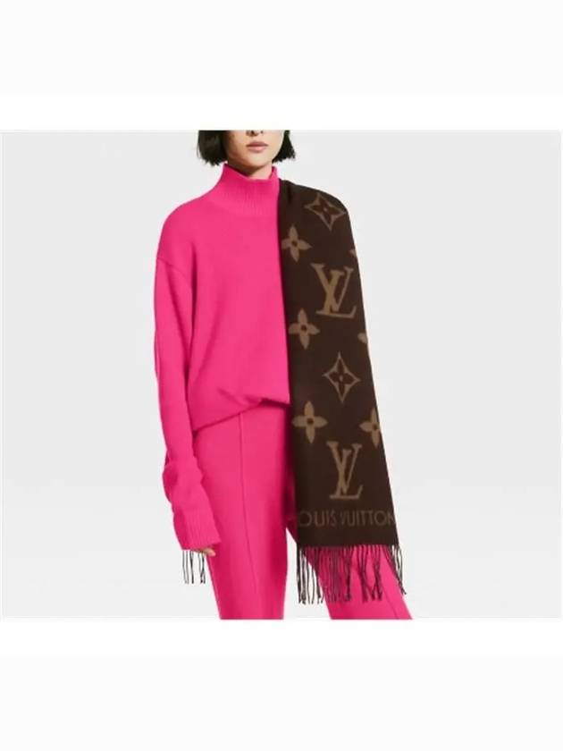 Reykjavik Scarf Dark Brown - LOUIS VUITTON - BALAAN 5