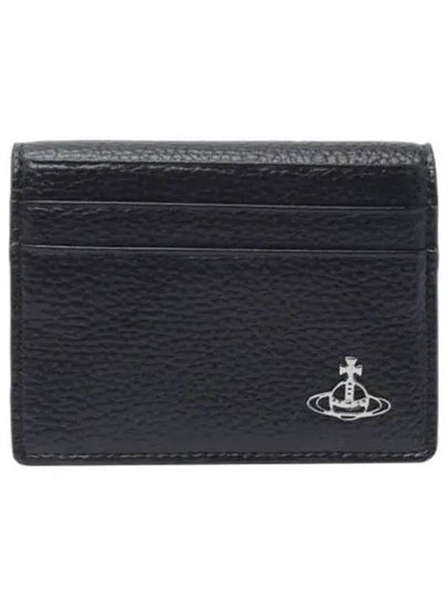 Re-Vegan Card Wallet Black - VIVIENNE WESTWOOD - BALAAN 2