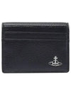 Re-Vegan Card Wallet Black - VIVIENNE WESTWOOD - BALAAN 2