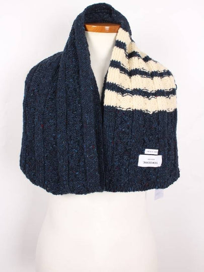 Diagonal armband wool muffler OS - THOM BROWNE - BALAAN 2