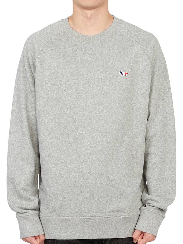 Tricolor Fox Patch Sweatshirt Gray Melange - MAISON KITSUNE - BALAAN 2