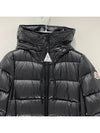 Women's Suyen Long Padding Black - MONCLER - BALAAN 4