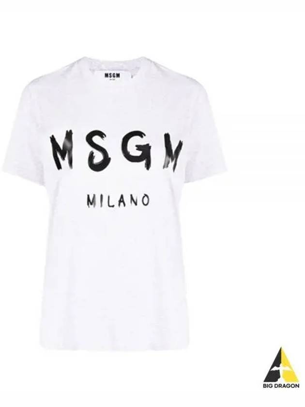 Brushed Logo Short Sleeve T-Shirt White - MSGM - BALAAN 2