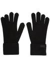 Zamia Gloves Black - MAX MARA - BALAAN 1