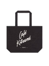 Cafe Kitsune Tote Bag Black - MAISON KITSUNE - BALAAN.