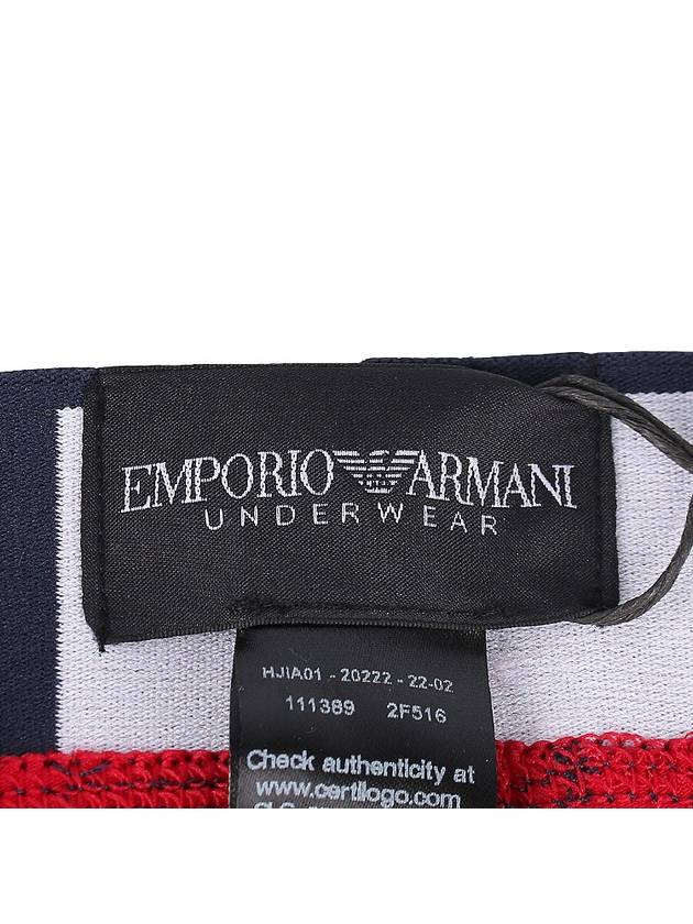 Men's Logo Trunk Briefs Red - EMPORIO ARMANI - BALAAN 10