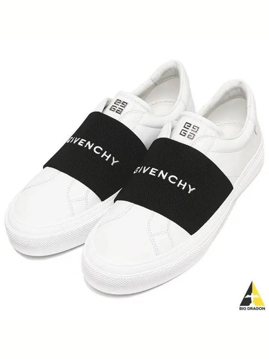 City Court Band Logo Low Top Sneakers White - GIVENCHY - BALAAN 2