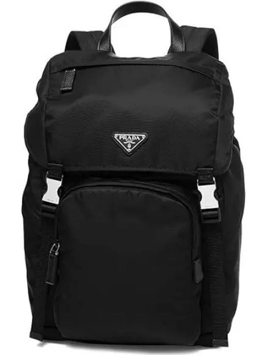 2VZ135 HOL 2DMG F0002 Re nylon triangle logo backpack - PRADA - BALAAN 1