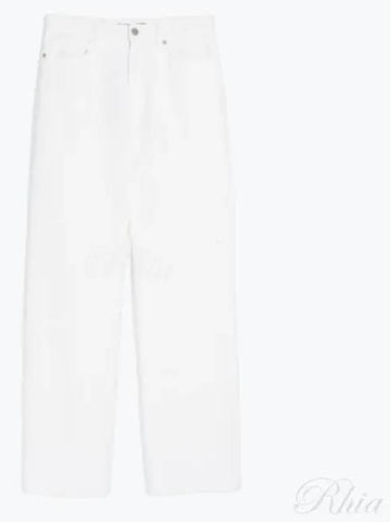 Giulia 61310737 002 61310737600 Cotton Pants - MAX MARA - BALAAN 1