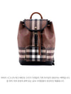 Leather Backpack Brown - BURBERRY - BALAAN 2