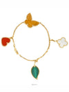 Van Cleef Arpels 4 Motif Lucky Alhambra Bracelet Yellow Gold 74194 - VANCLEEFARPELS - BALAAN 1