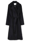 Women s Manuela Icon Wool Single Coat Black - MAX MARA - BALAAN 2