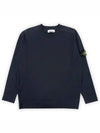 11Th Anniversary Wappen Lining Cuffs Knit Top Blue - STONE ISLAND - BALAAN 2