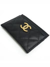 CC Logo Pop Inside Gold Caviar Card Wallet Black - CHANEL - BALAAN 4