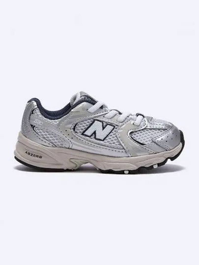 Kids 530 Bungee Sneakers Silver - NEW BALANCE - BALAAN 2