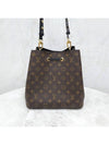 women shoulder bag - LOUIS VUITTON - BALAAN 3