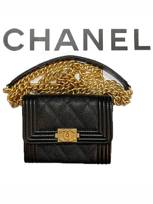 Boy Flap Chain Grained Calfskin Coin Case Gold Black - CHANEL - BALAAN.