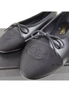 Ballerina Flat Lambskin Grosgrain Black - CHANEL - BALAAN 6