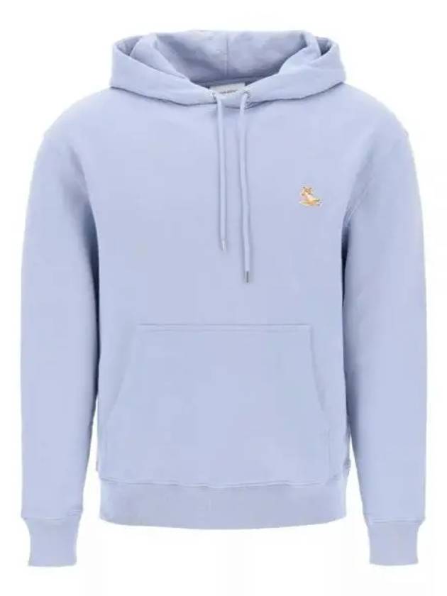 Chillax Patch Regular Hoodie Light Blue - MAISON KITSUNE - BALAAN 2