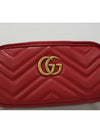 GG Marmont Matelasse Trio Mini Cross Bag 546581 - GUCCI - BALAAN 3