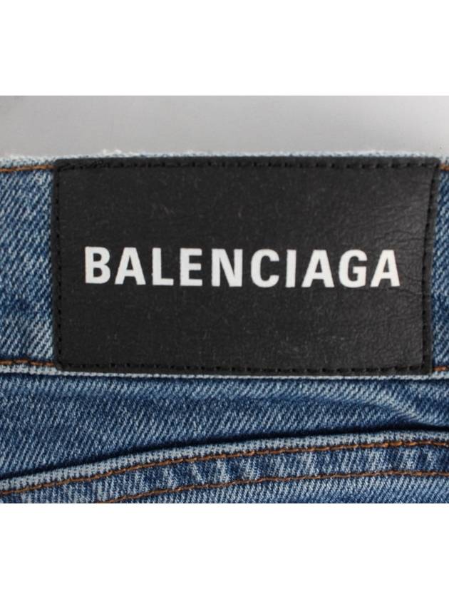 DEET skinny jeans 34 - BALENCIAGA - BALAAN 7